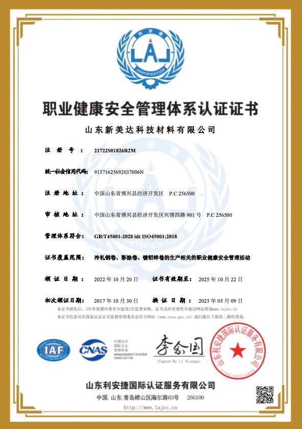 AG贵宾会·(中国游)集团首页