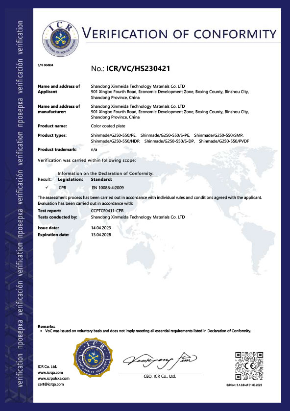 AG贵宾会·(中国游)集团首页
