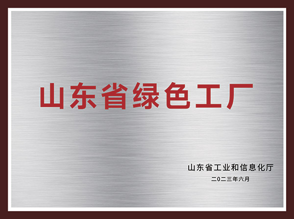 AG贵宾会·(中国游)集团首页