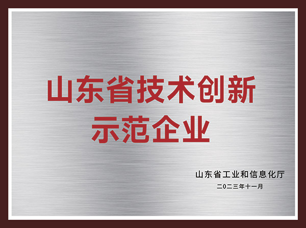 AG贵宾会·(中国游)集团首页