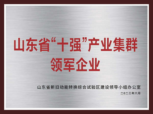 AG贵宾会·(中国游)集团首页