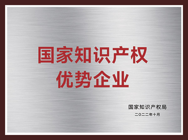 AG贵宾会·(中国游)集团首页