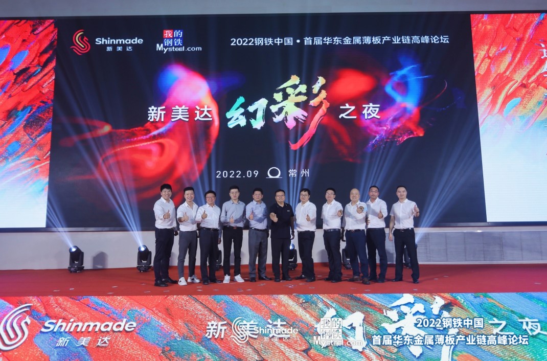 AG贵宾会·(中国游)集团首页