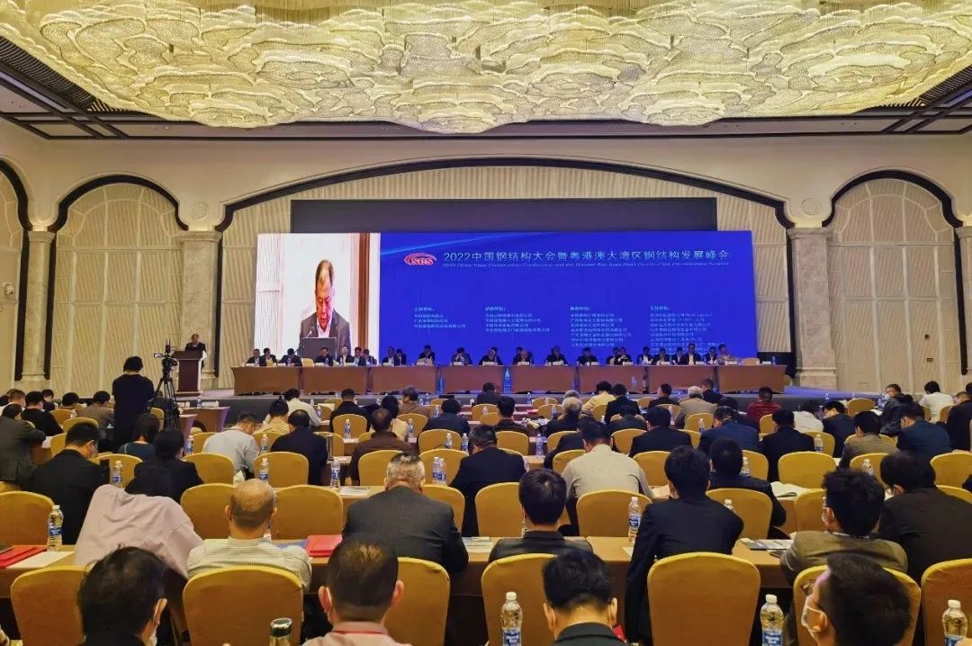 AG贵宾会·(中国游)集团首页