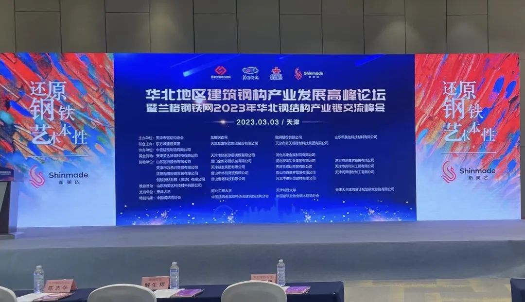 AG贵宾会·(中国游)集团首页