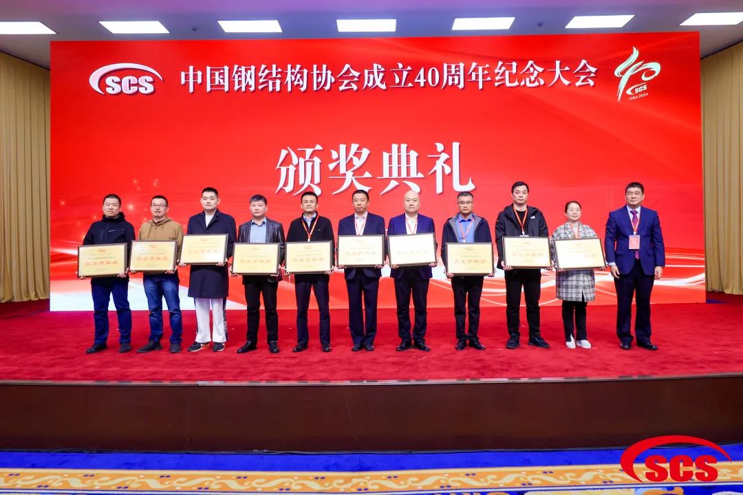 AG贵宾会·(中国游)集团首页