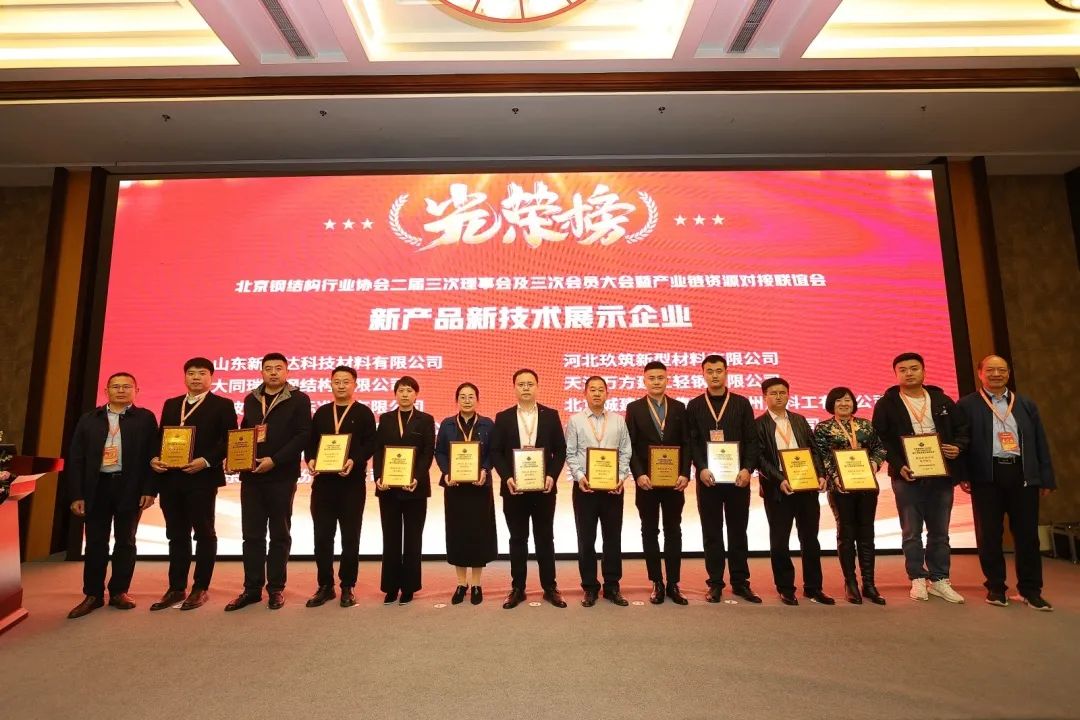 AG贵宾会·(中国游)集团首页