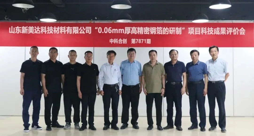 AG贵宾会·(中国游)集团首页