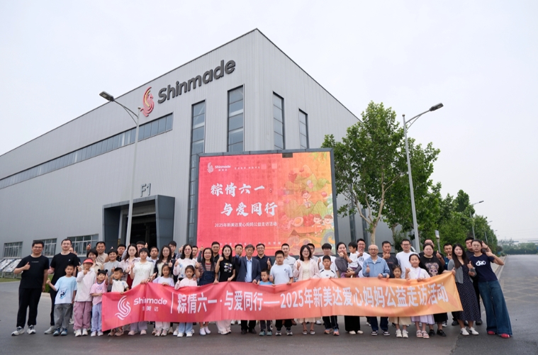 AG贵宾会·(中国游)集团首页