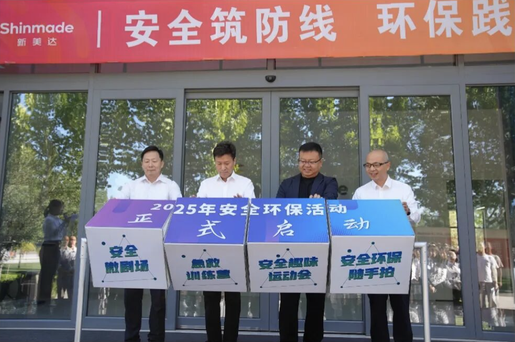 AG贵宾会·(中国游)集团首页