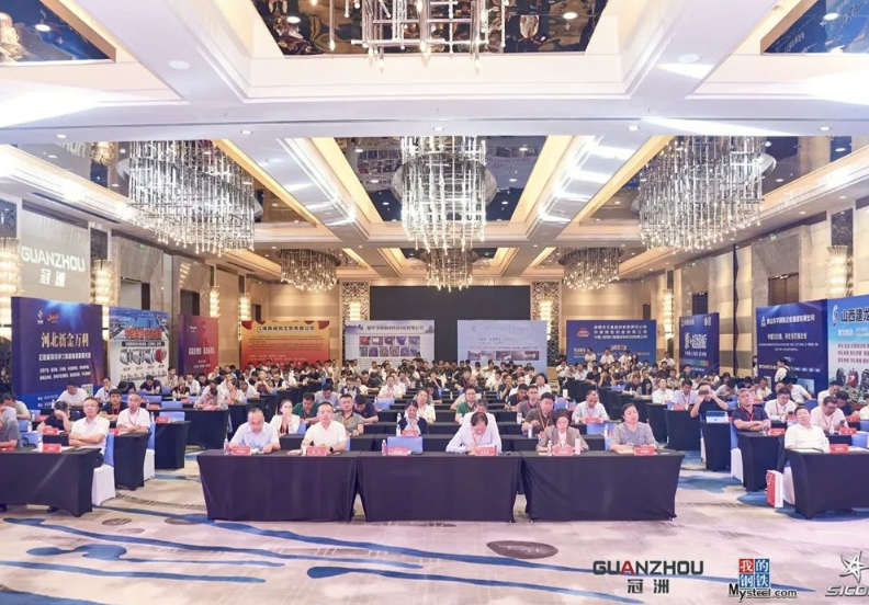 AG贵宾会·(中国游)集团首页