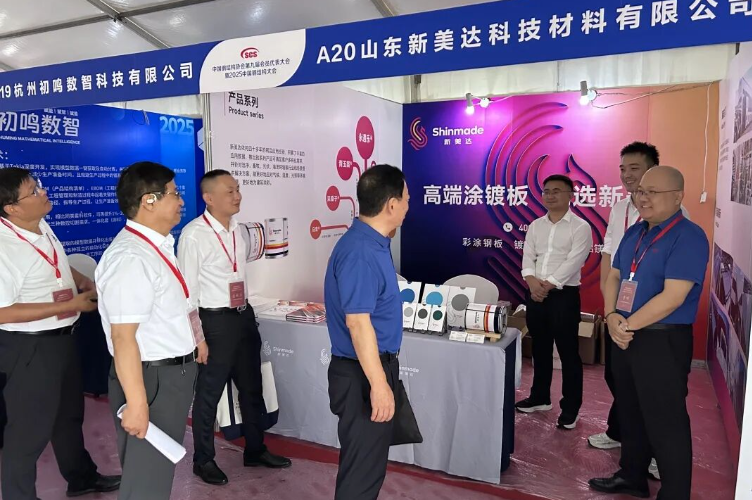 AG贵宾会·(中国游)集团首页